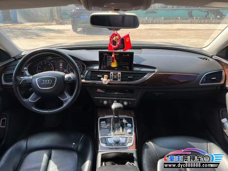 14年奥迪A6L轿车抵押车出售