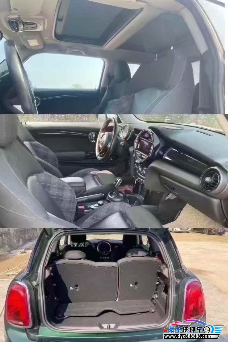 18年宝马MINI轿车抵押车出售