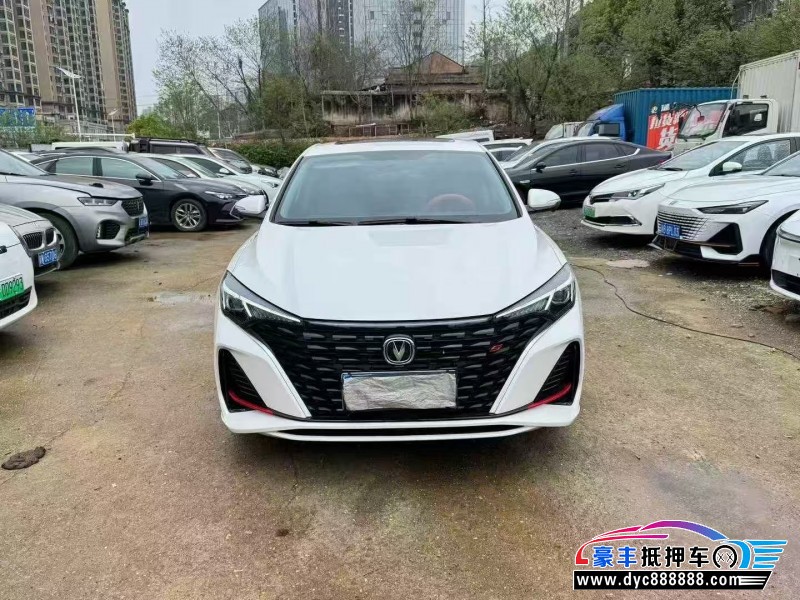 25年长安逸动轿车抵押车出售