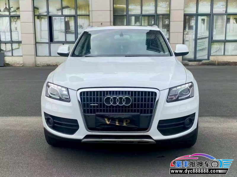 抵押车出售13年奥迪Q5轿车