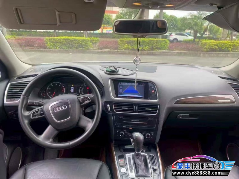 13年奥迪Q5轿车抵押车出售