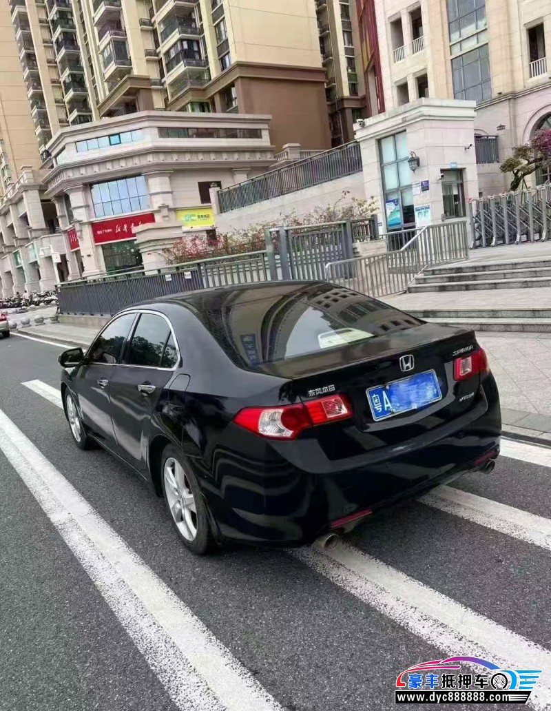 11年本田思铂睿轿车抵押车出售