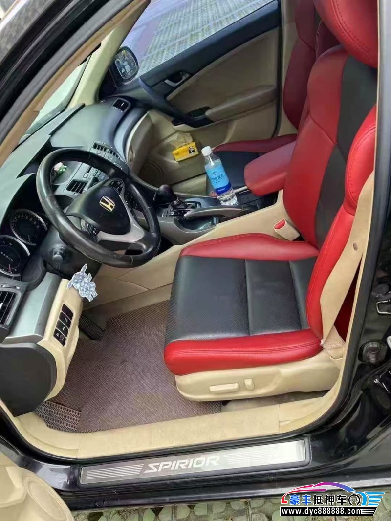 11年本田思铂睿轿车抵押车出售