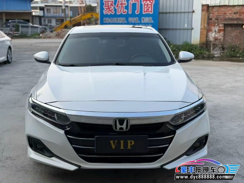 抵押车出售19年本田雅阁轿车