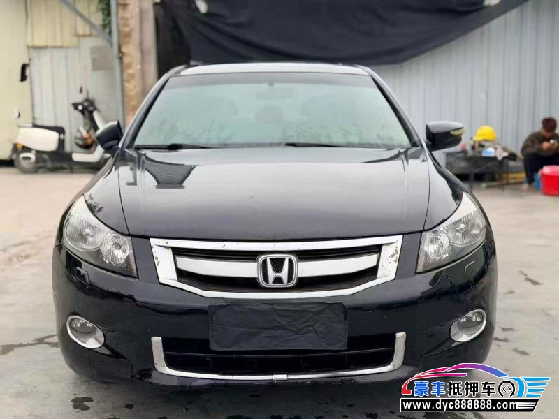 抵押车出售10年本田雅阁轿车