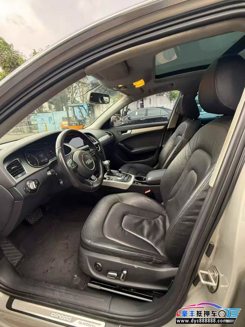 14年奥迪A4轿车抵押车出售