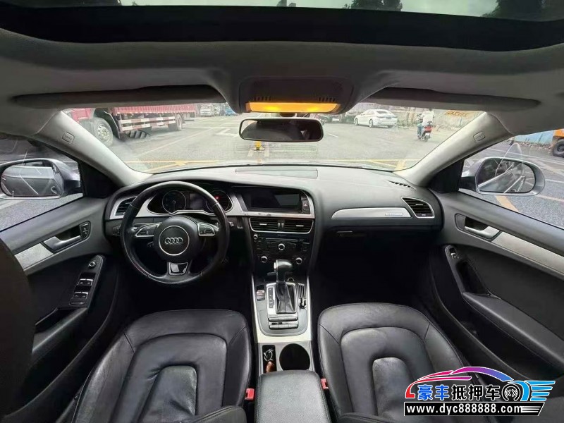 14年奥迪A4轿车抵押车出售