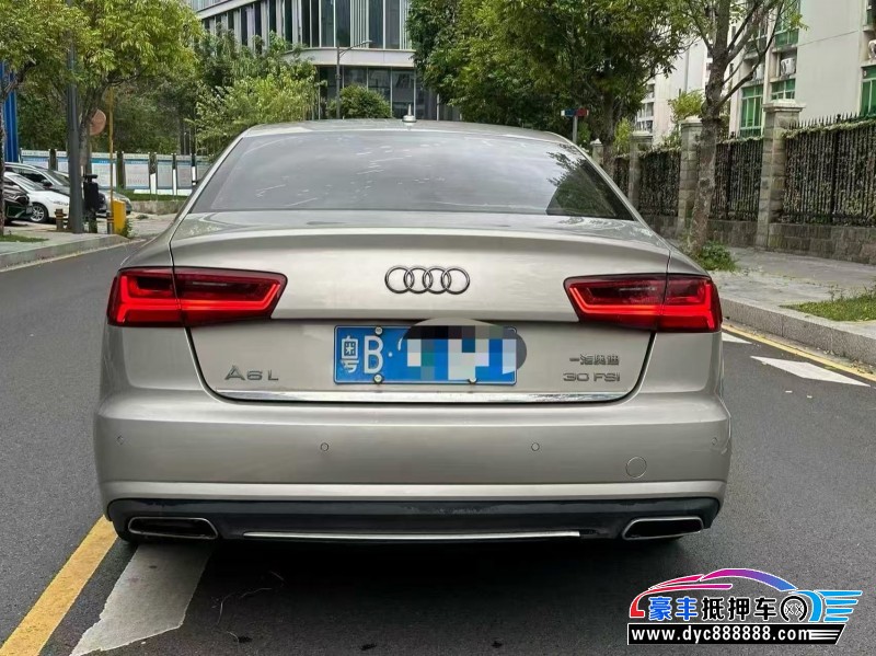 17年奥迪A6L轿车抵押车出售