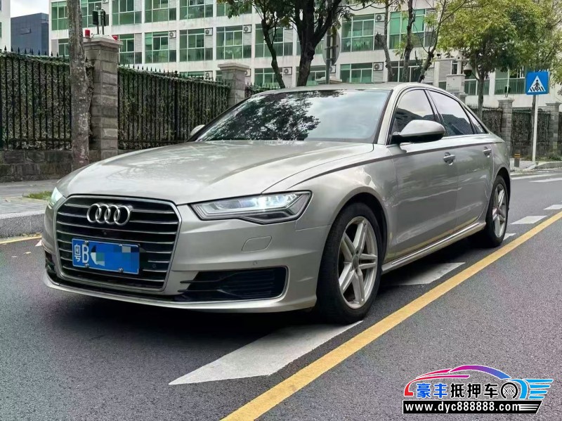17年奥迪A6L轿车抵押车出售