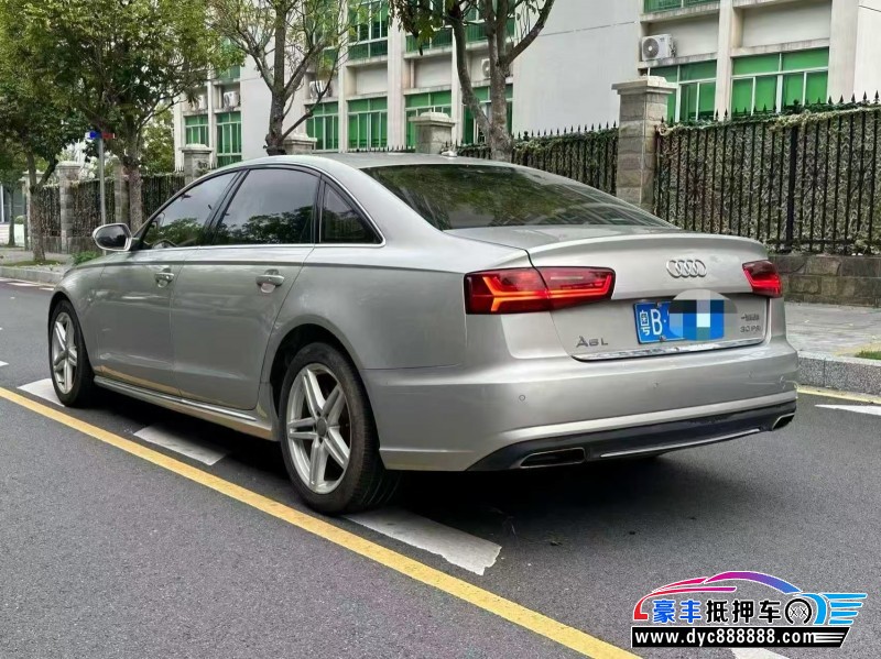 17年奥迪A6L轿车抵押车出售