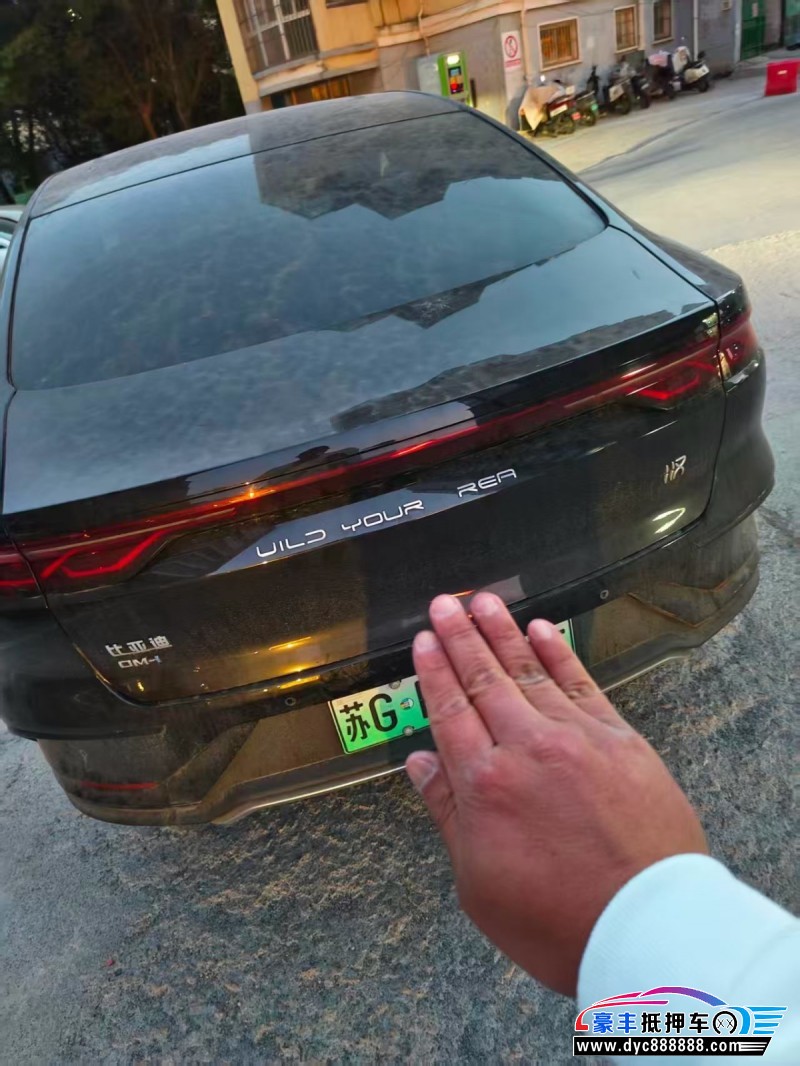 22年比亚迪汉轿车抵押车出售