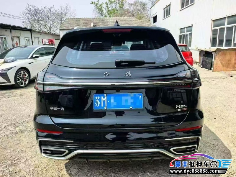 23年红旗HS5轿车抵押车出售