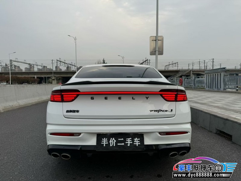 25年吉利星瑞轿车抵押车出售