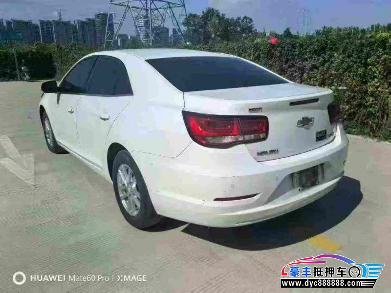 18年雪佛兰迈锐宝轿车抵押车出售