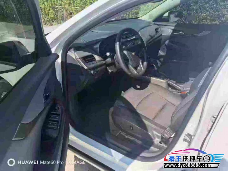 18年雪佛兰迈锐宝轿车抵押车出售