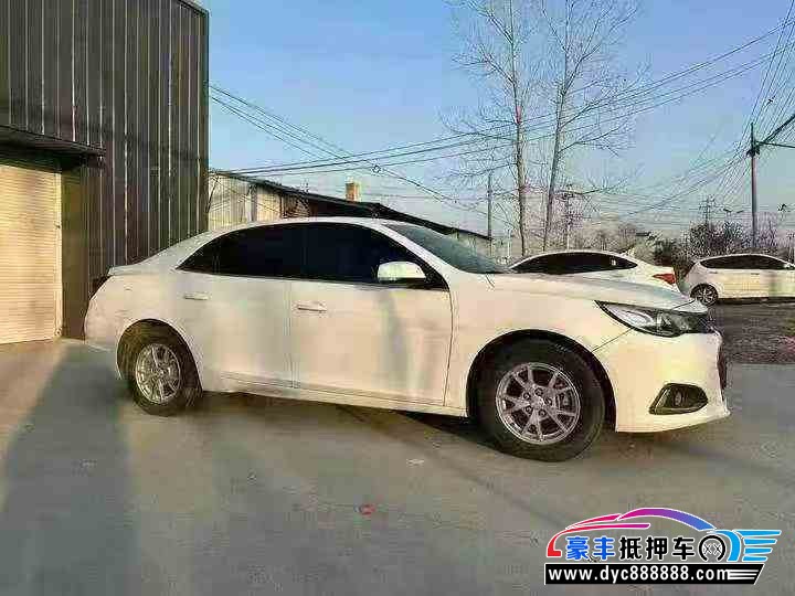 16年雪佛兰迈锐宝轿车抵押车出售