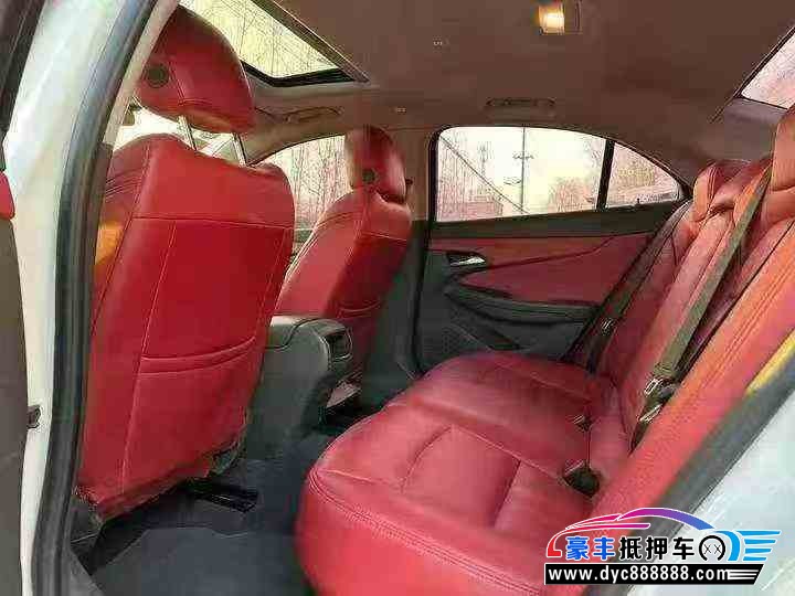 16年雪佛兰迈锐宝轿车抵押车出售