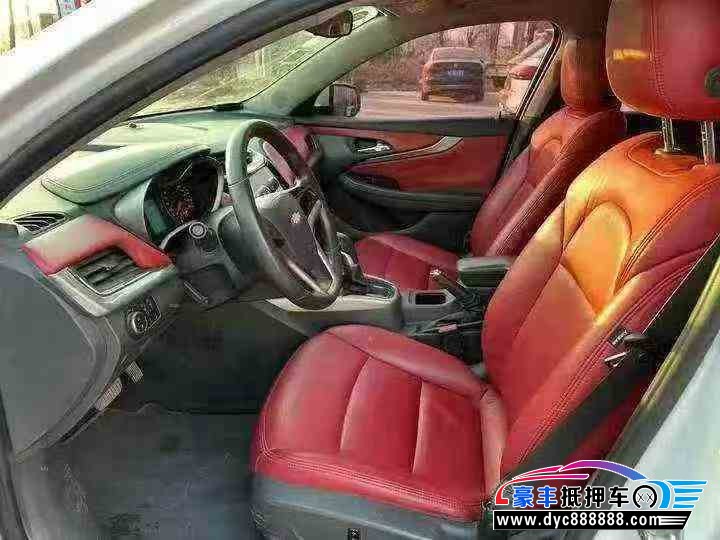 16年雪佛兰迈锐宝轿车抵押车出售