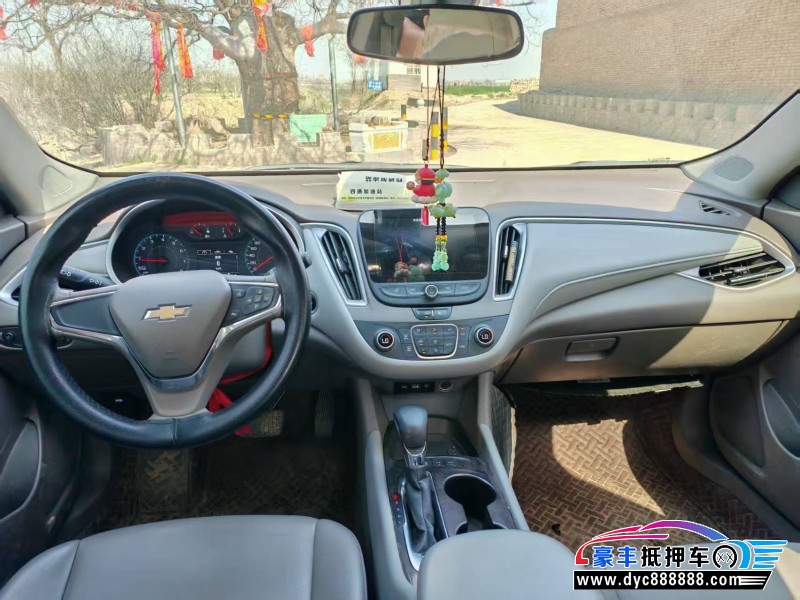 21年雪佛兰迈锐宝轿车抵押车出售