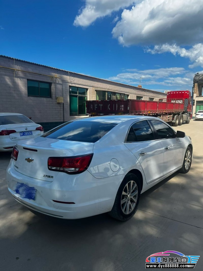 18年雪佛兰迈锐宝轿车抵押车出售