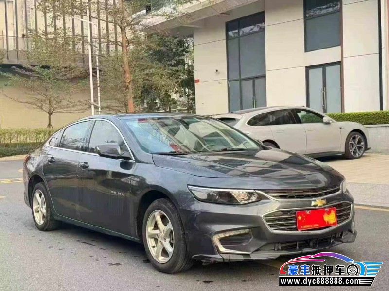 17年雪佛兰迈锐宝轿车抵押车出售