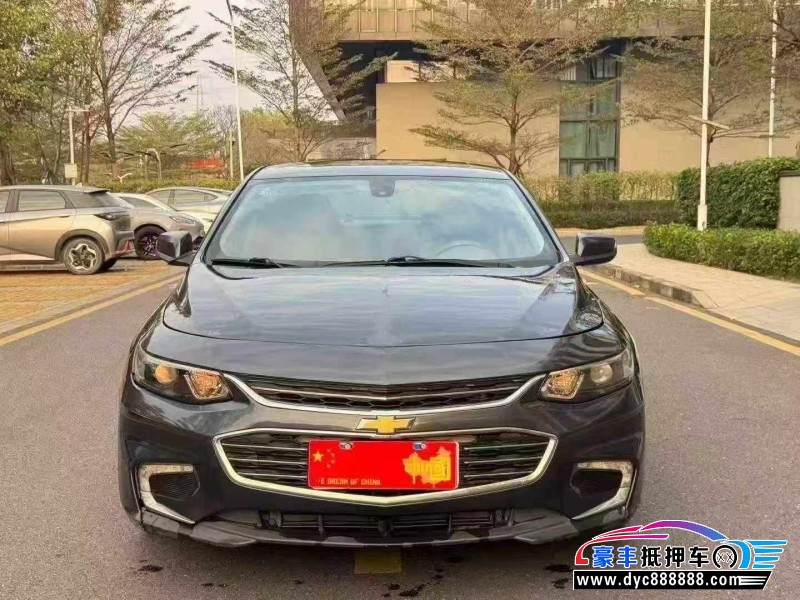 抵押车出售17年雪佛兰迈锐宝轿车