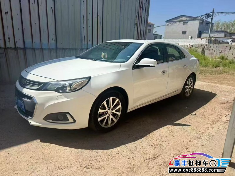 18年雪佛兰迈锐宝轿车抵押车出售