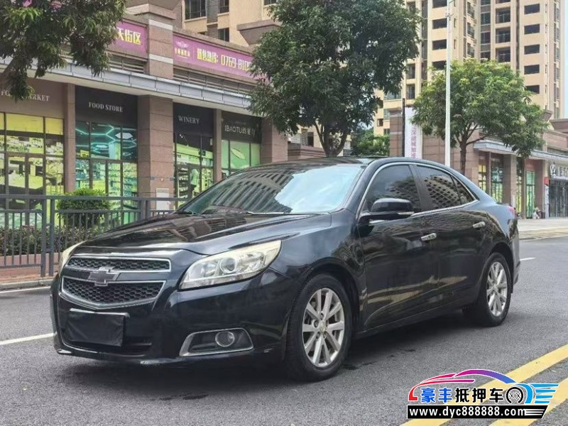 13年雪佛兰迈锐宝轿车抵押车出售