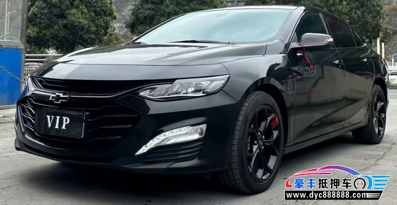 24年雪佛兰迈锐宝轿车抵押车出售