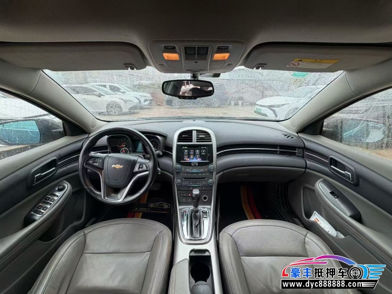 15年雪佛兰迈锐宝轿车抵押车出售