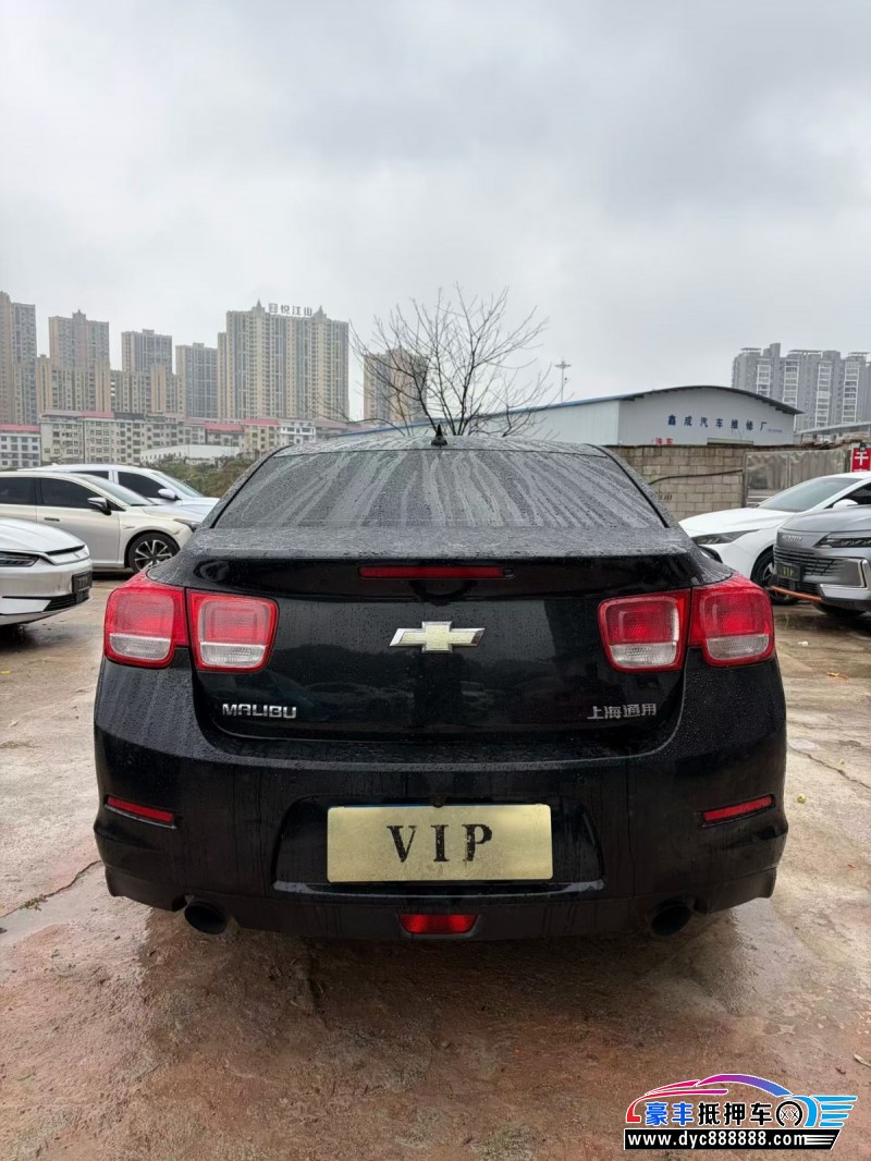 15年雪佛兰迈锐宝轿车抵押车出售