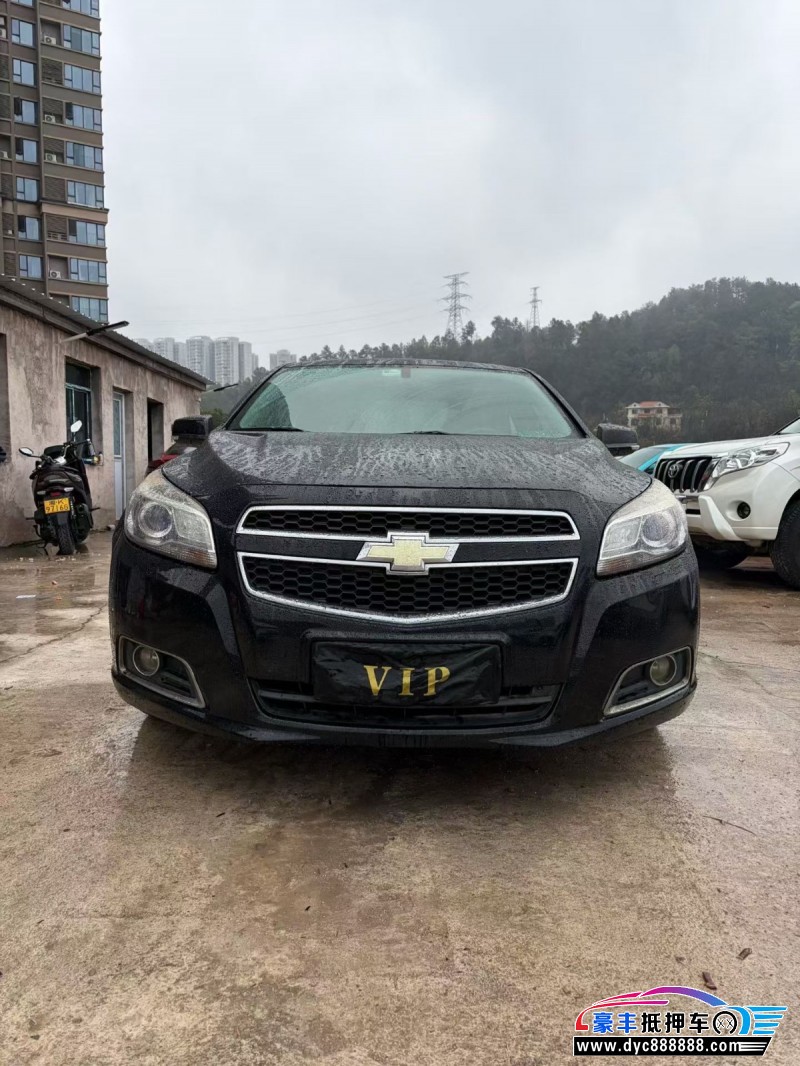 抵押车出售15年雪佛兰迈锐宝轿车