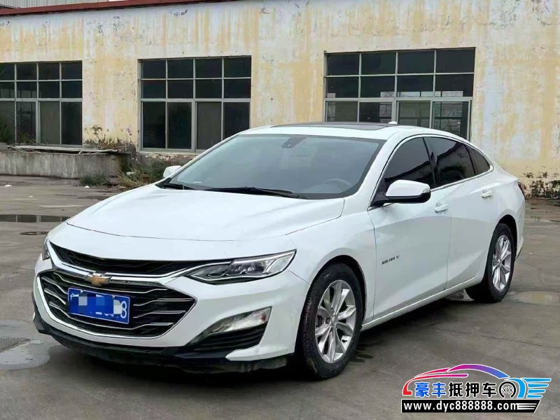 21年雪佛兰迈锐宝轿车抵押车出售