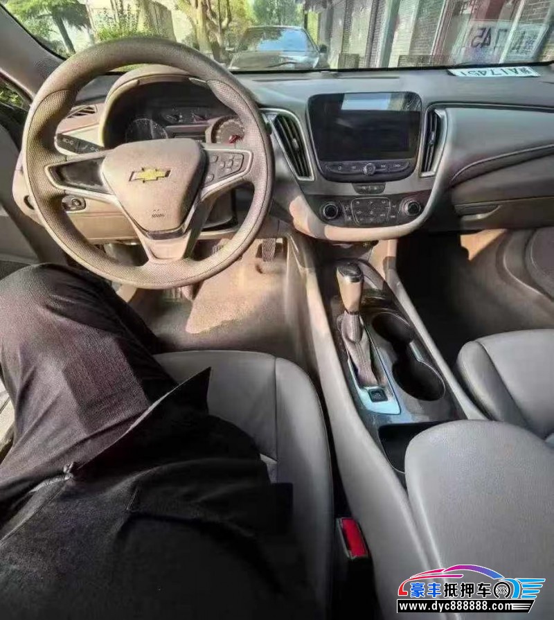 19年雪佛兰迈锐宝轿车抵押车出售