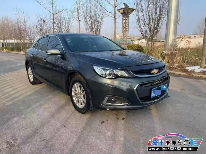 19年雪佛兰迈锐宝轿车抵押车出售