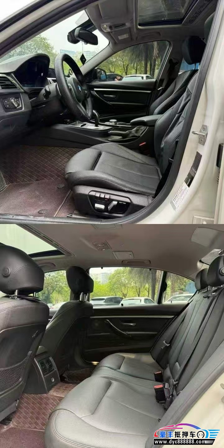 18年宝马3系轿车抵押车出售