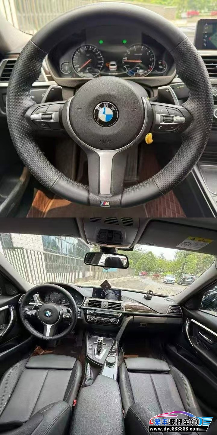 18年宝马3系轿车抵押车出售