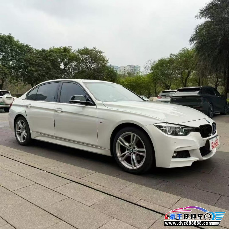 18年宝马3系轿车抵押车出售