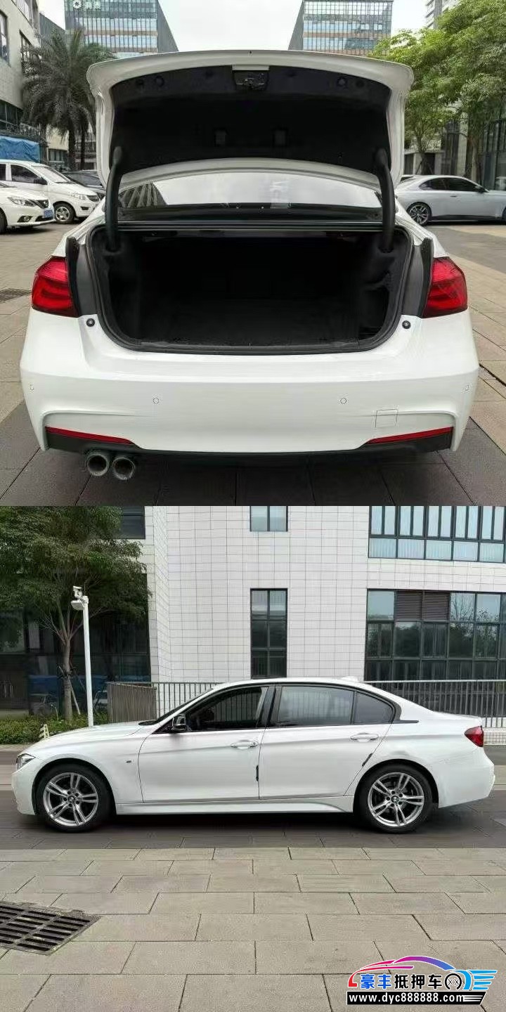 18年宝马3系轿车抵押车出售