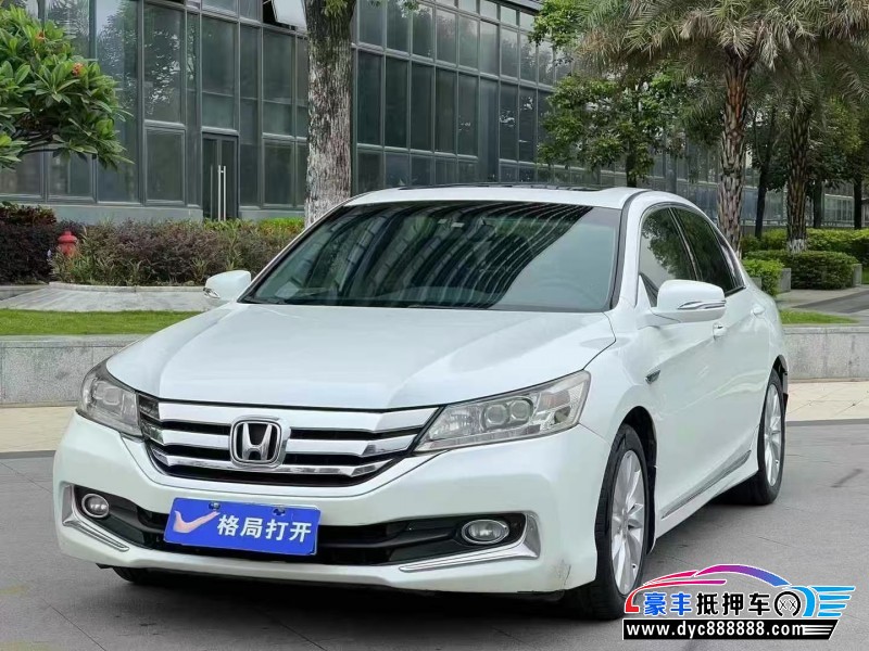 13年本田雅阁轿车抵押车出售