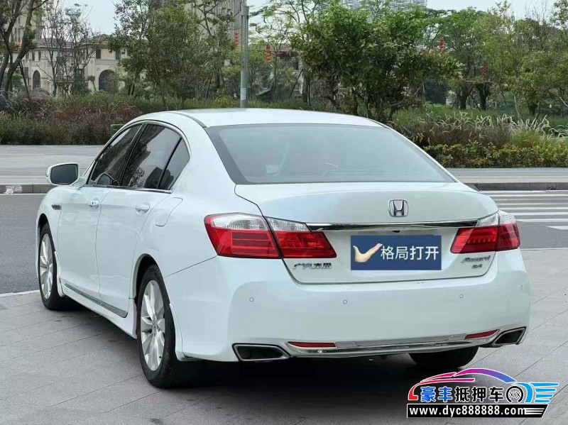 13年本田雅阁轿车抵押车出售