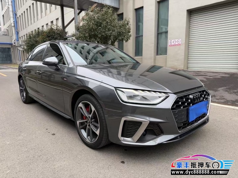 22年奥迪A4L轿车抵押车出售
