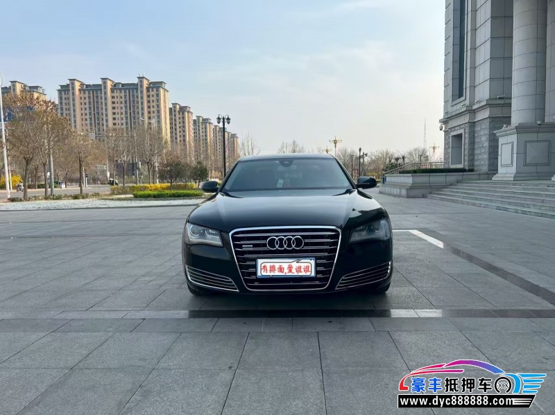 抵押车出售14年奥迪A8L轿车