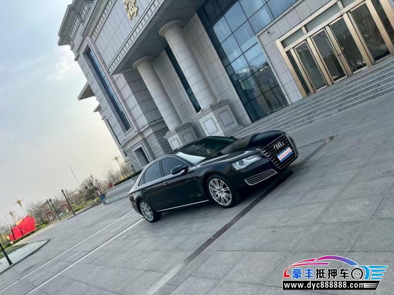 14年奥迪A8L轿车抵押车出售