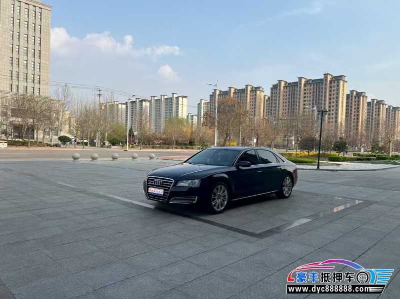 14年奥迪A8L轿车抵押车出售