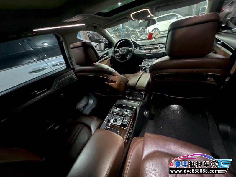 14年奥迪A8L轿车抵押车出售