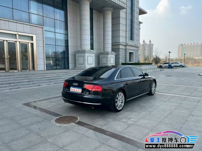 14年奥迪A8L轿车抵押车出售