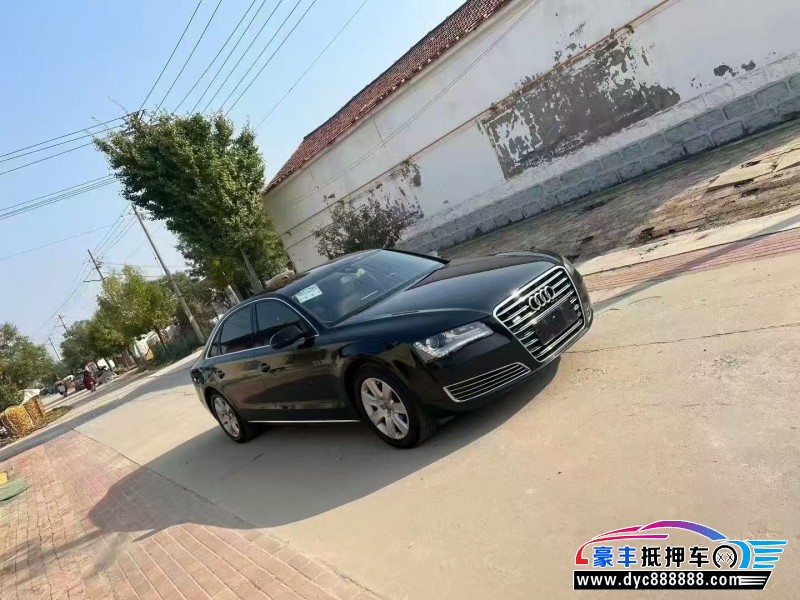15年奥迪A8L轿车抵押车出售