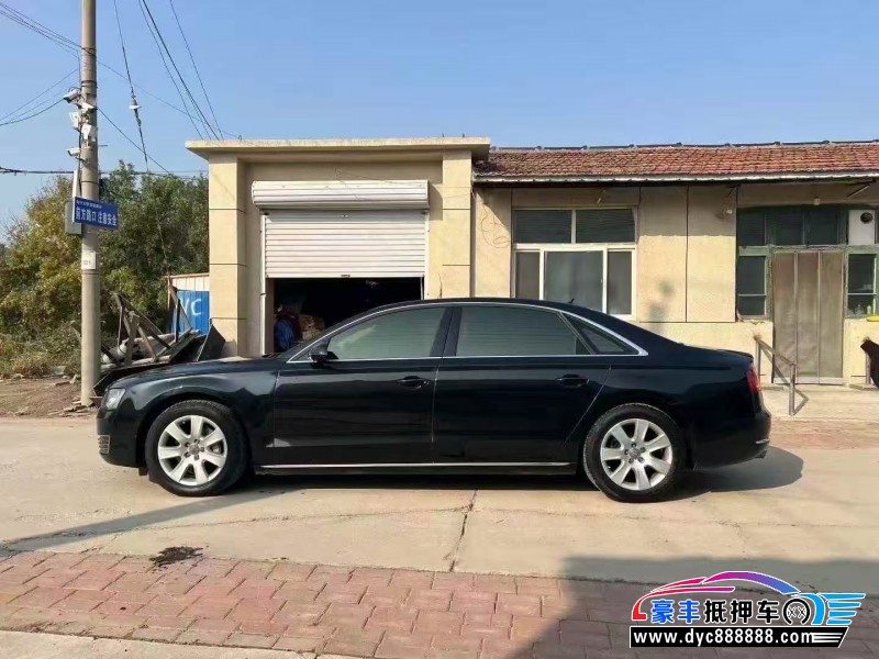 15年奥迪A8L轿车抵押车出售