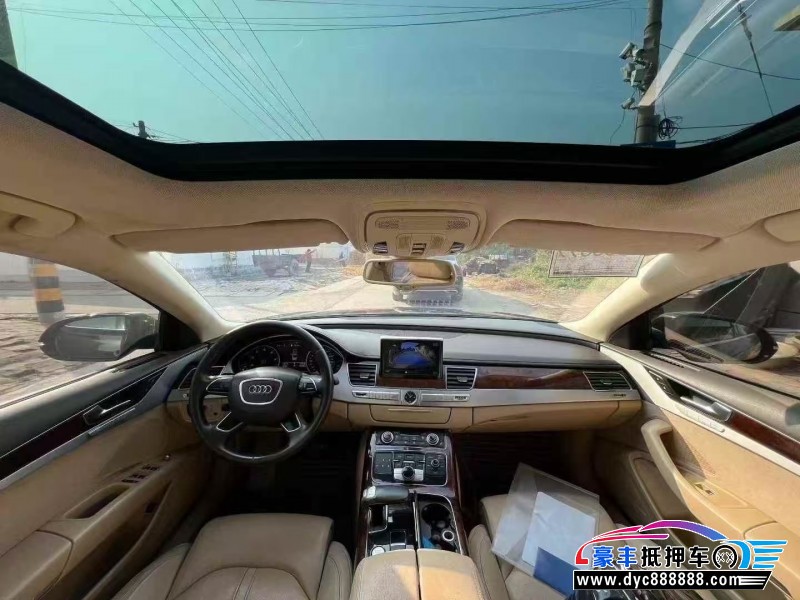 15年奥迪A8L轿车抵押车出售